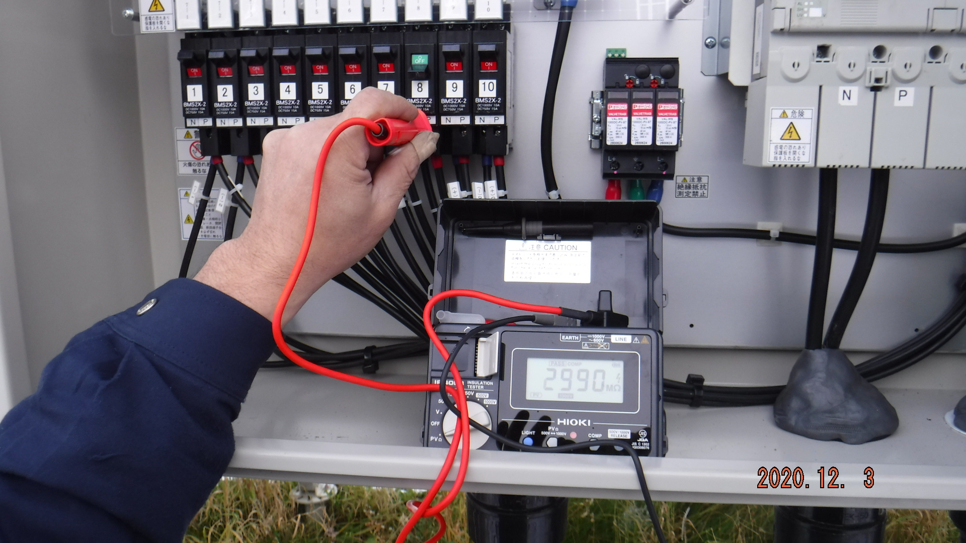 �����C���[�W02